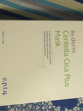 By.derm Centella Cica Plus Mask - Green & White Packaging